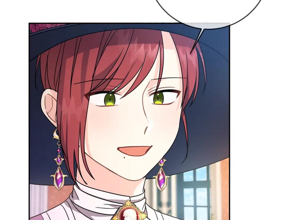 坏蛋们的掌上千金 - 第23话 闯入者 - 第27张图