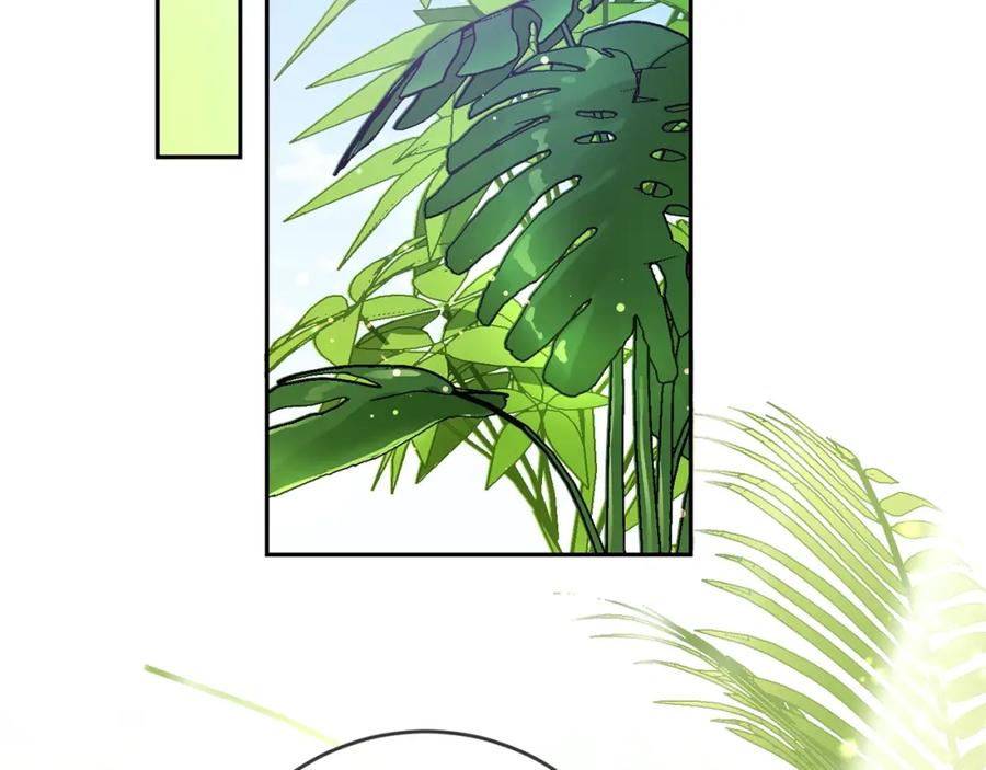 坏蛋们的掌上千金 - 第23话 闯入者 - 第102张图