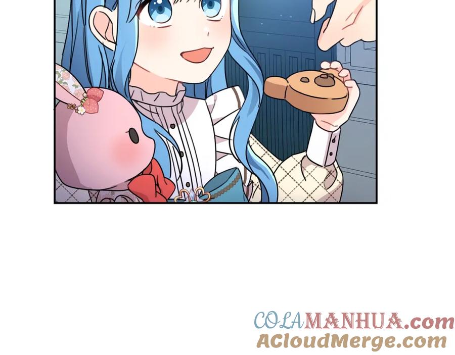 坏蛋们的掌上千金 - 第23话 闯入者 - 第97张图