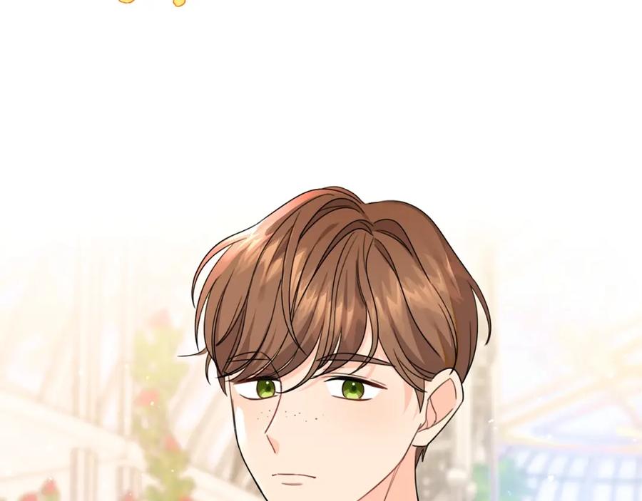 坏蛋们的掌上千金 - 第23话 闯入者 - 第150张图