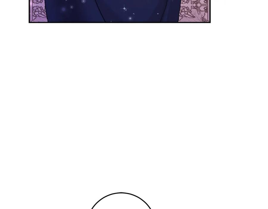 坏蛋们的掌上千金 - 第23话 闯入者 - 第10张图