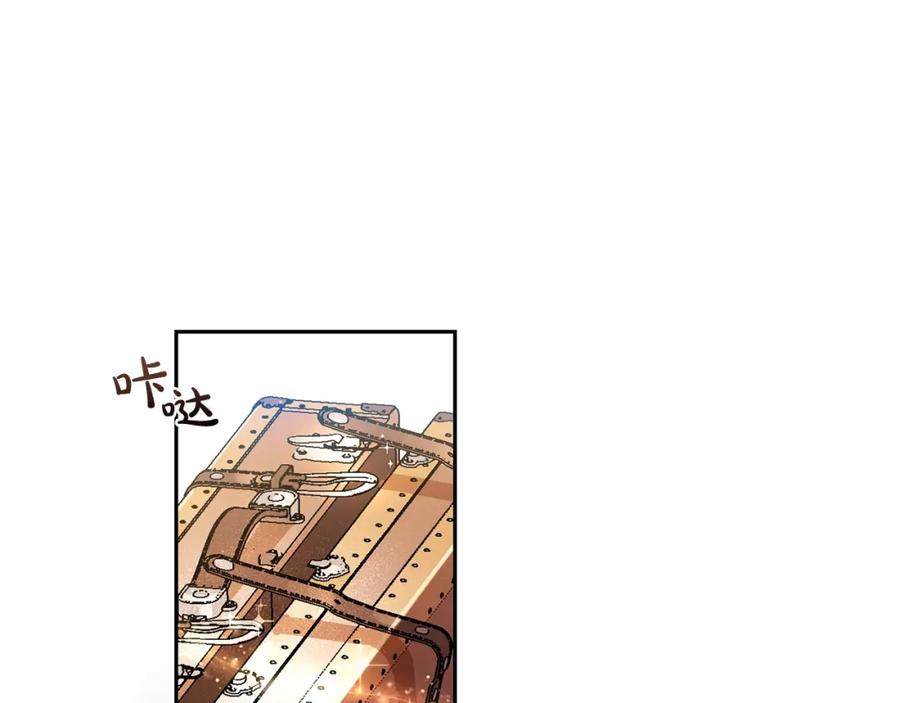 坏蛋们的掌上千金 - 第23话 闯入者 - 第63张图