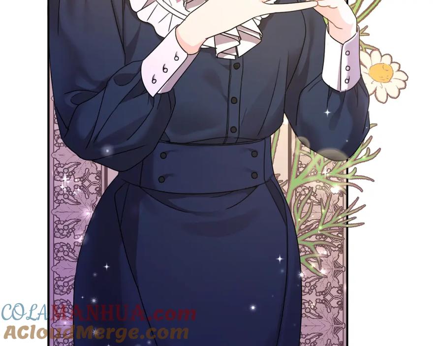 坏蛋们的掌上千金 - 第23话 闯入者 - 第9张图