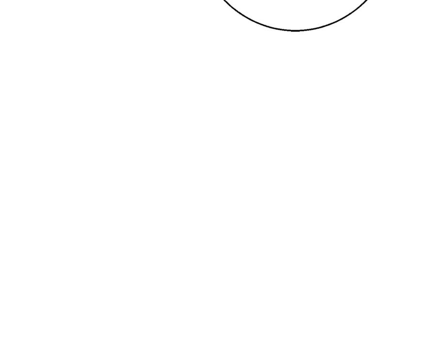 坏蛋们的掌上千金 - 第23话 闯入者 - 第126张图