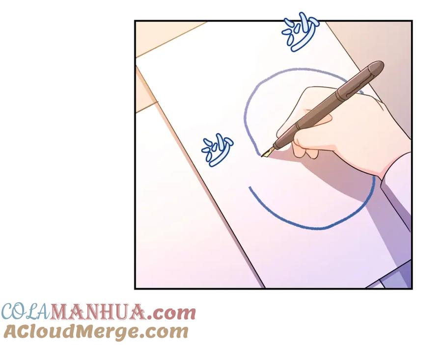 坏蛋们的掌上千金 - 第23话 闯入者 - 第13张图