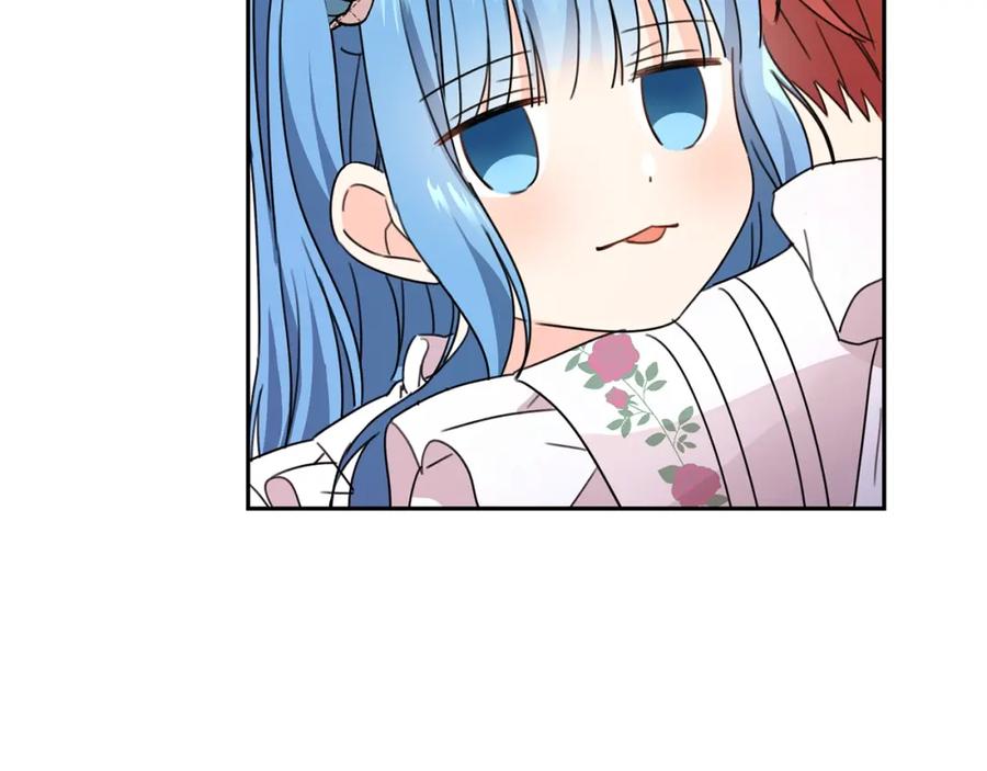 坏蛋们的掌上千金 - 第23话 闯入者 - 第75张图