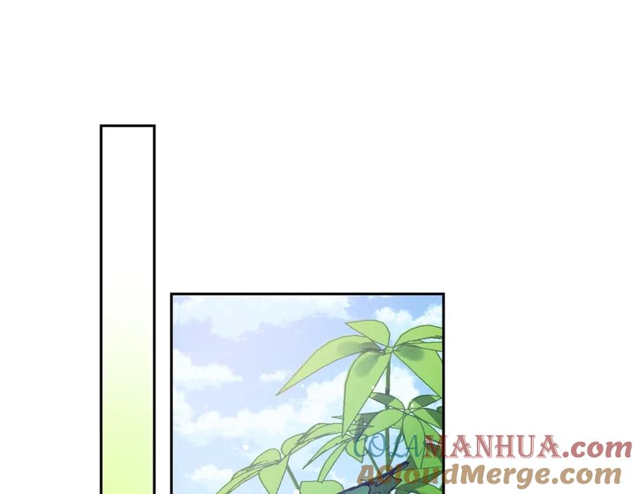 坏蛋们的掌上千金 - 第23话 闯入者 - 第101张图