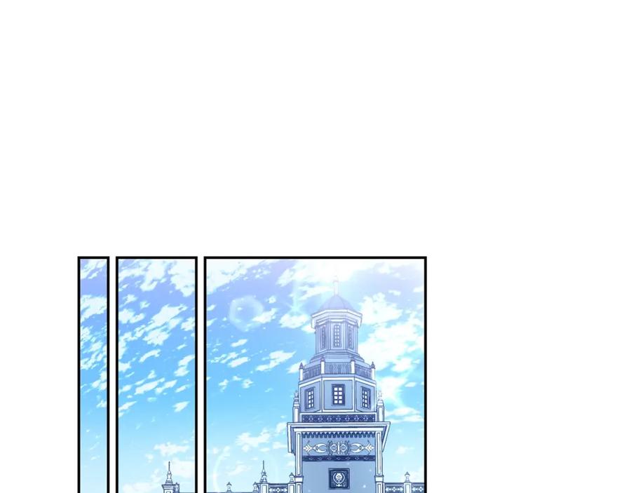 坏蛋们的掌上千金 - 第23话 闯入者 - 第86张图