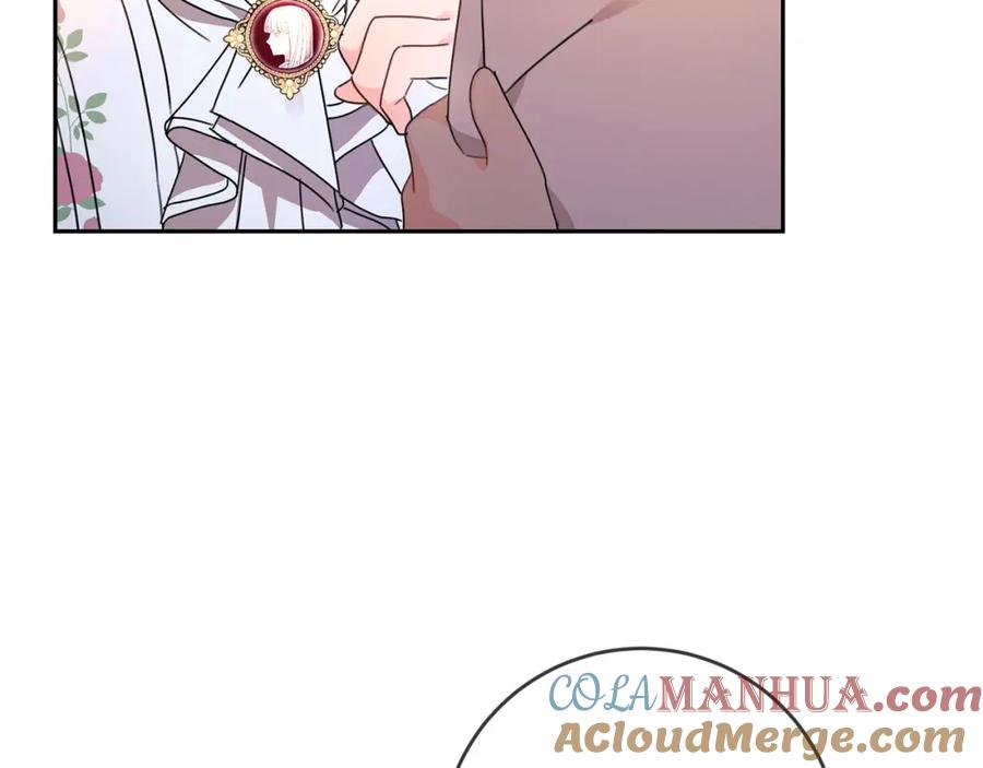 坏蛋们的掌上千金 - 第23话 闯入者 - 第21张图