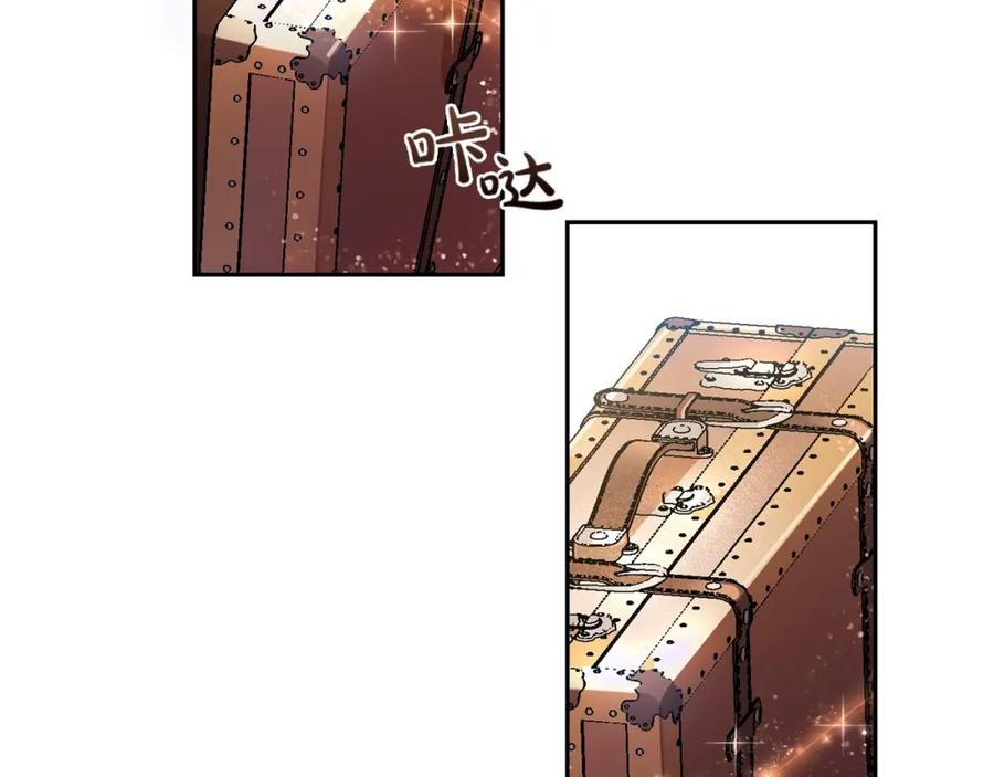 坏蛋们的掌上千金 - 第23话 闯入者 - 第64张图