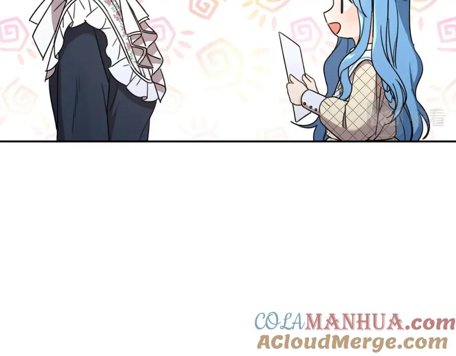 坏蛋们的掌上千金 - 第23话 闯入者 - 第25张图