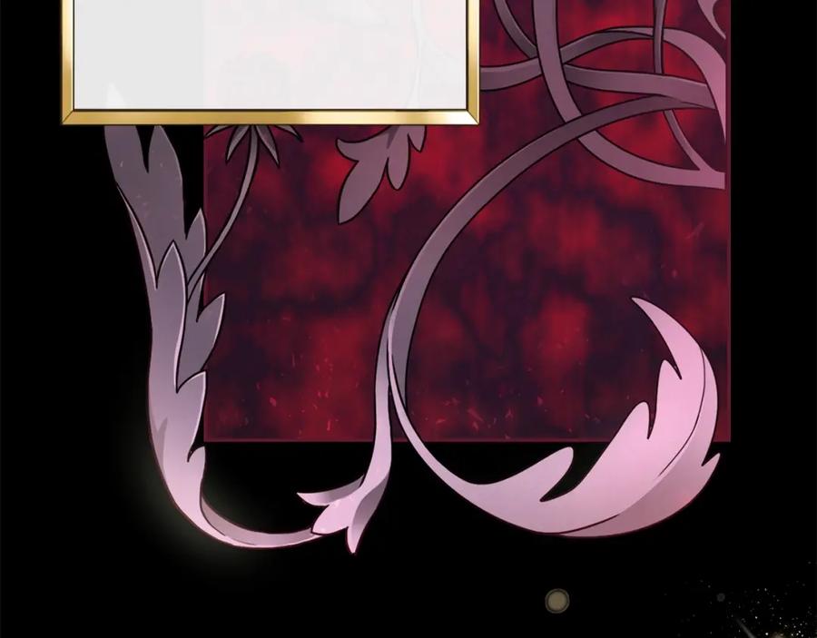 坏蛋们的掌上千金 - 第24话 不配 - 第155张图