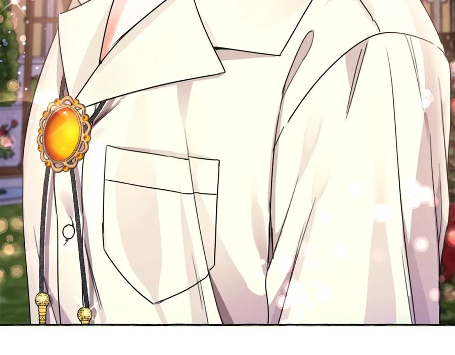 坏蛋们的掌上千金 - 第24话 不配 - 第128张图