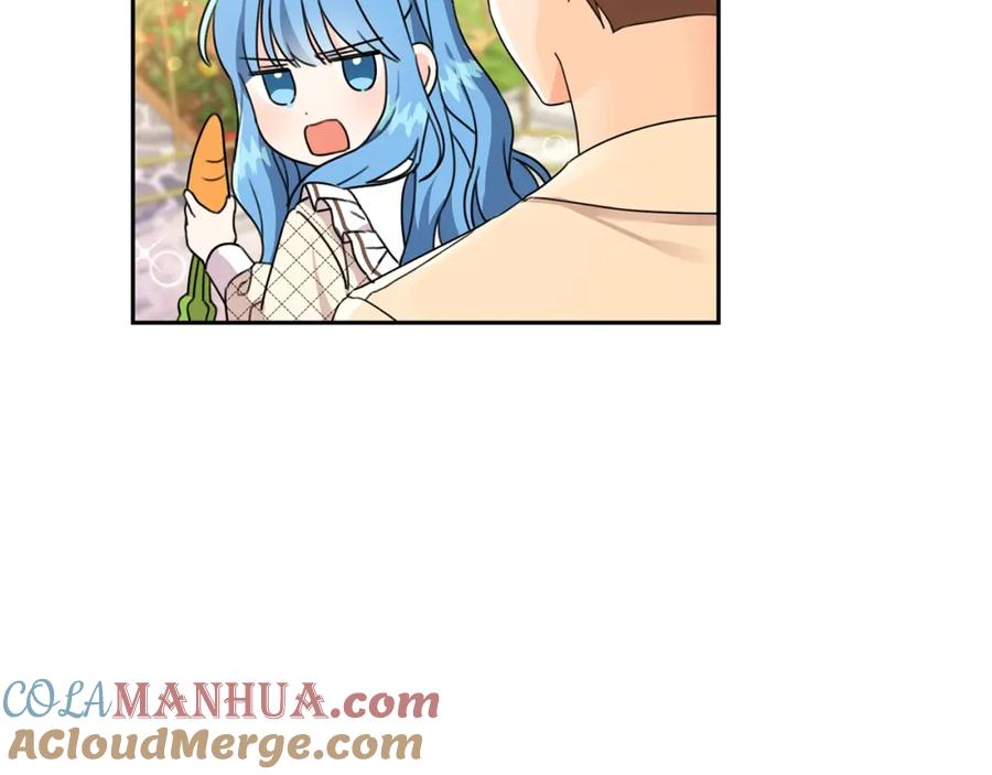 坏蛋们的掌上千金 - 第24话 不配 - 第69张图