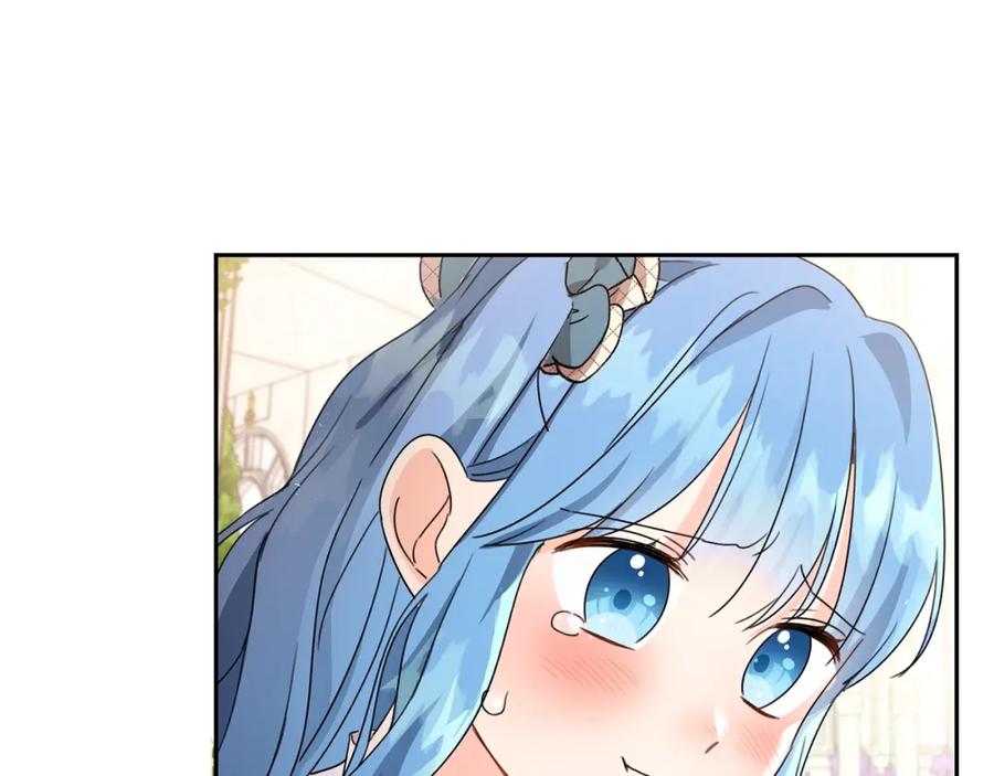 坏蛋们的掌上千金 - 第24话 不配 - 第174张图