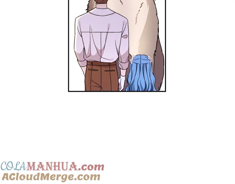 坏蛋们的掌上千金 - 第24话 不配 - 第85张图