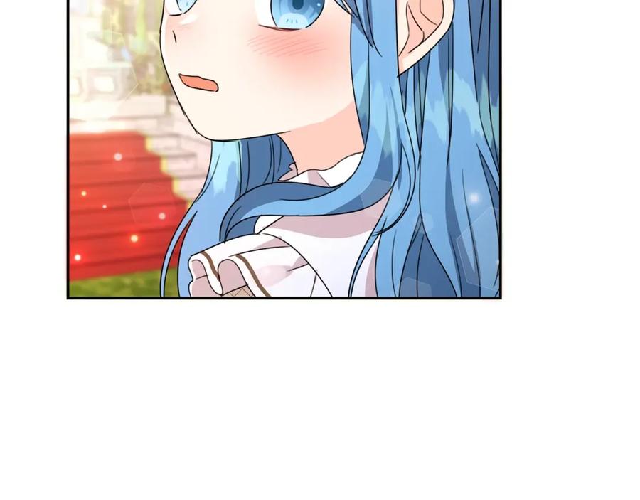 坏蛋们的掌上千金 - 第24话 不配 - 第195张图