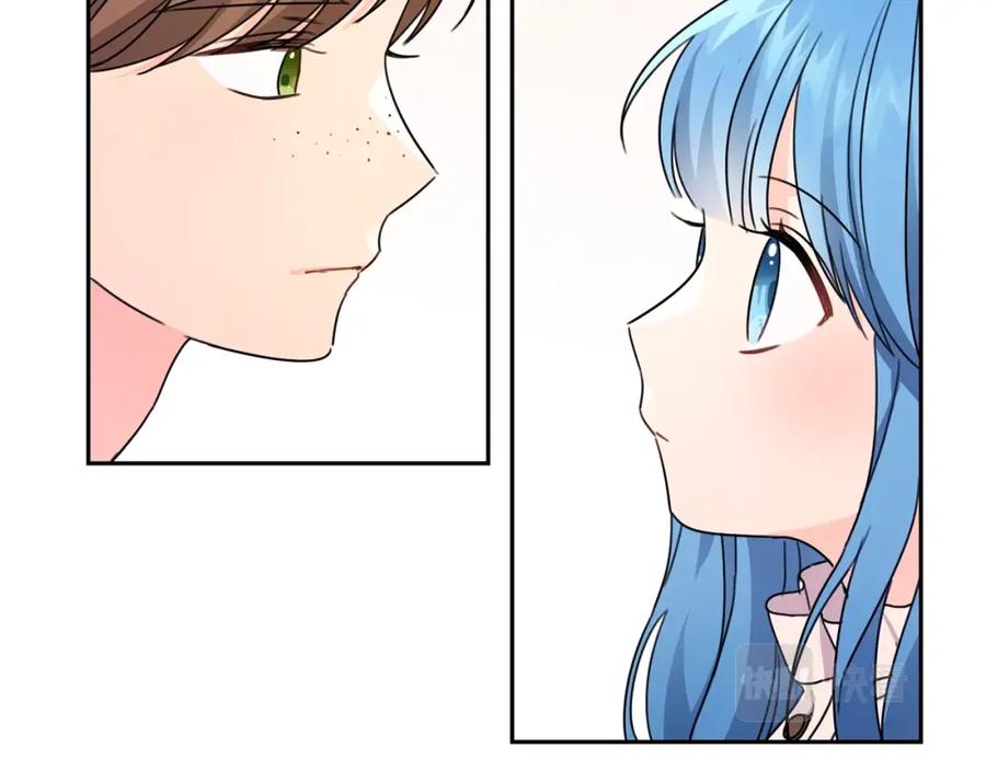 坏蛋们的掌上千金 - 第24话 不配 - 第39张图