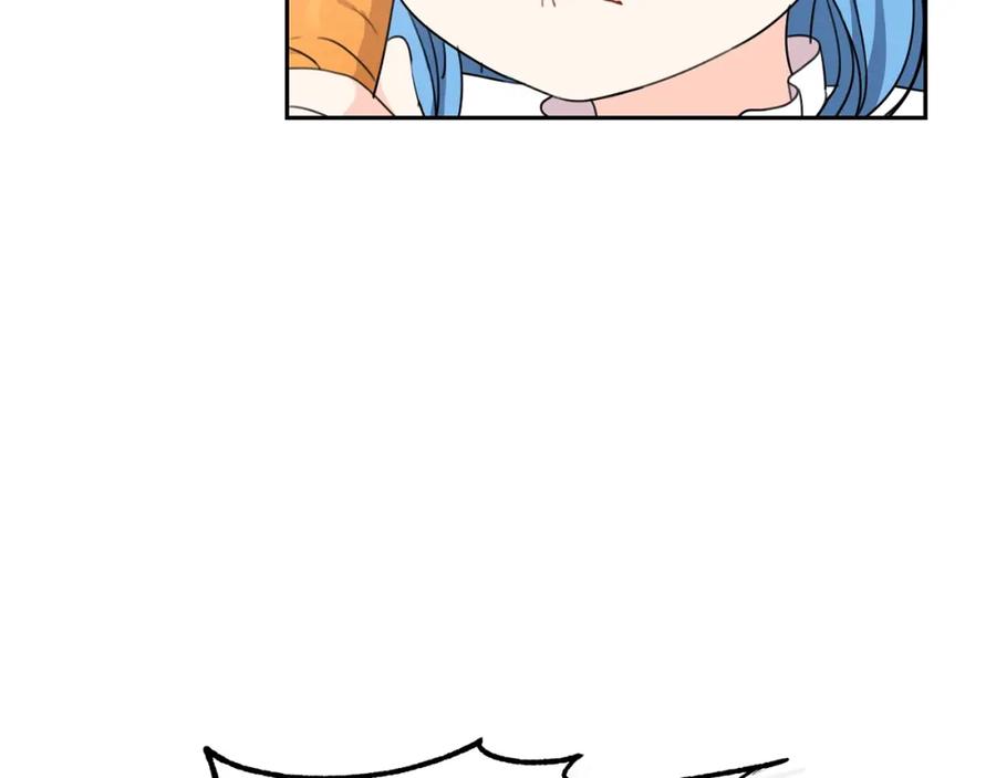 坏蛋们的掌上千金 - 第24话 不配 - 第71张图