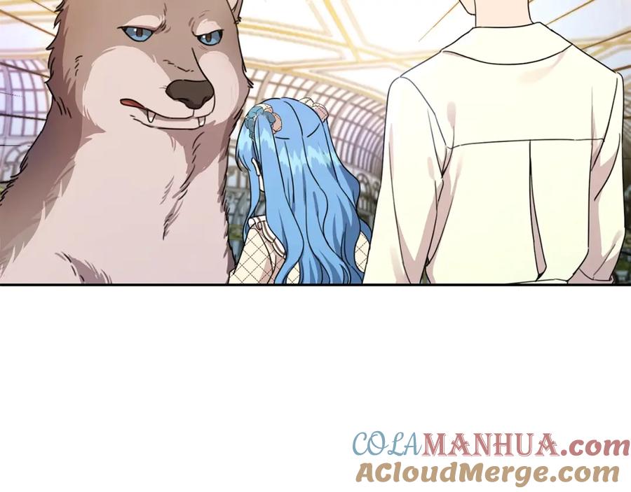 坏蛋们的掌上千金 - 第24话 不配 - 第73张图