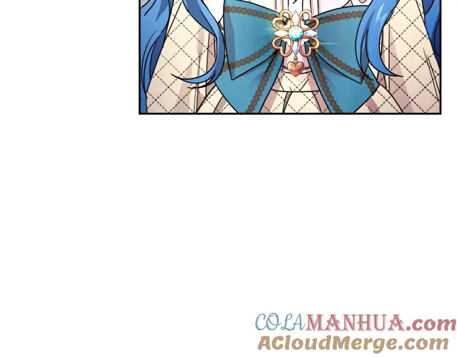 坏蛋们的掌上千金 - 第24话 不配 - 第9张图