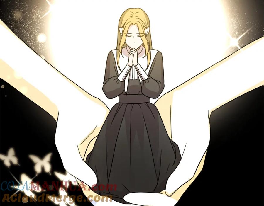 坏蛋们的掌上千金 - 第24话 不配 - 第157张图