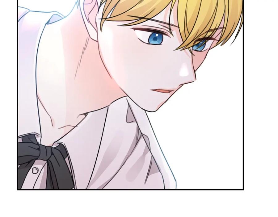 坏蛋们的掌上千金 - 第24话 不配 - 第206张图