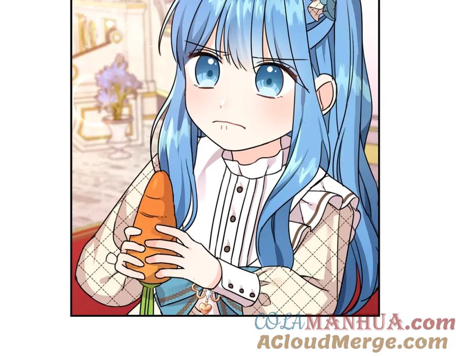 坏蛋们的掌上千金 - 第24话 不配 - 第61张图