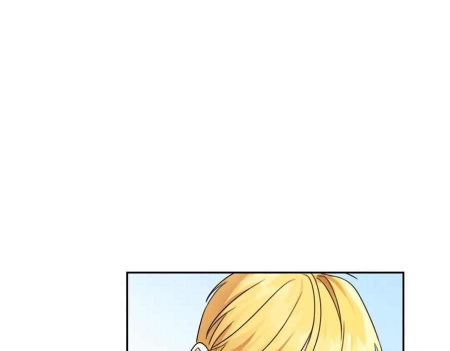 坏蛋们的掌上千金 - 第24话 不配 - 第131张图