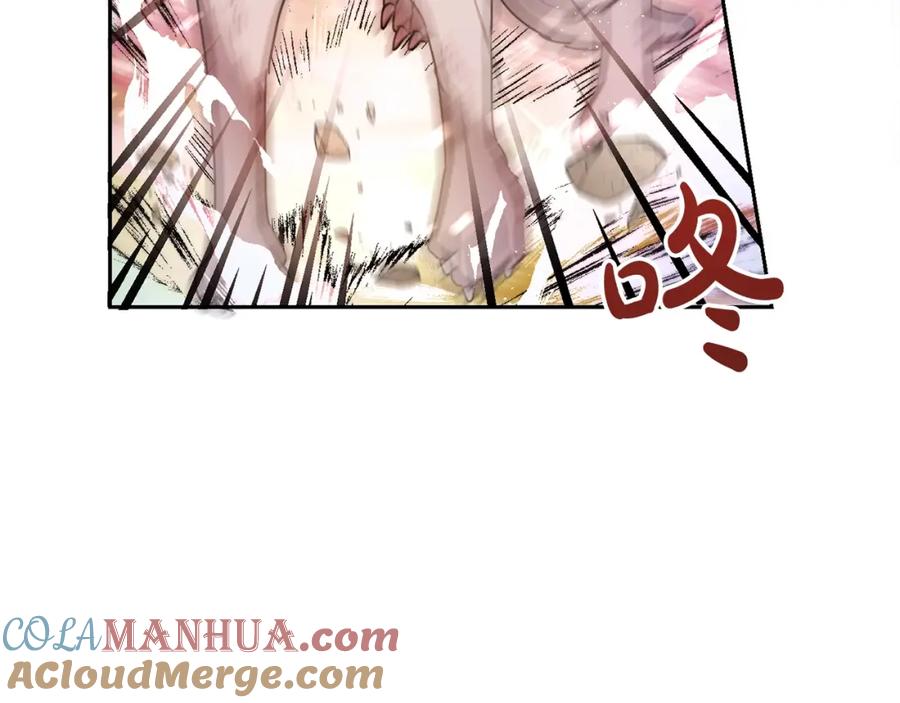 坏蛋们的掌上千金 - 第24话 不配 - 第45张图