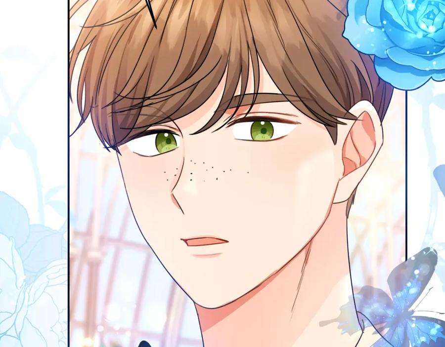 坏蛋们的掌上千金 - 第24话 不配 - 第94张图