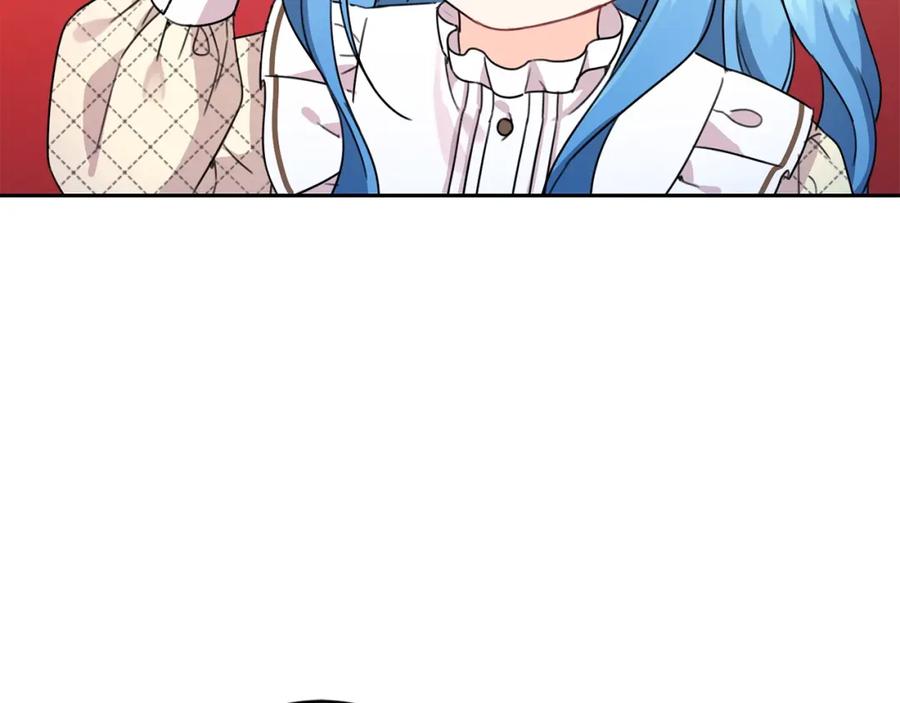 坏蛋们的掌上千金 - 第24话 不配 - 第24张图