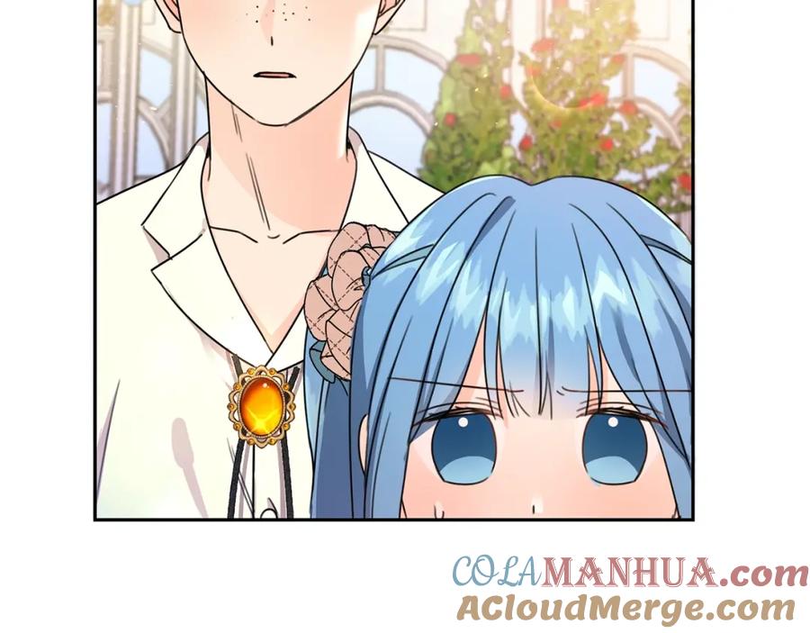 坏蛋们的掌上千金 - 第24话 不配 - 第89张图