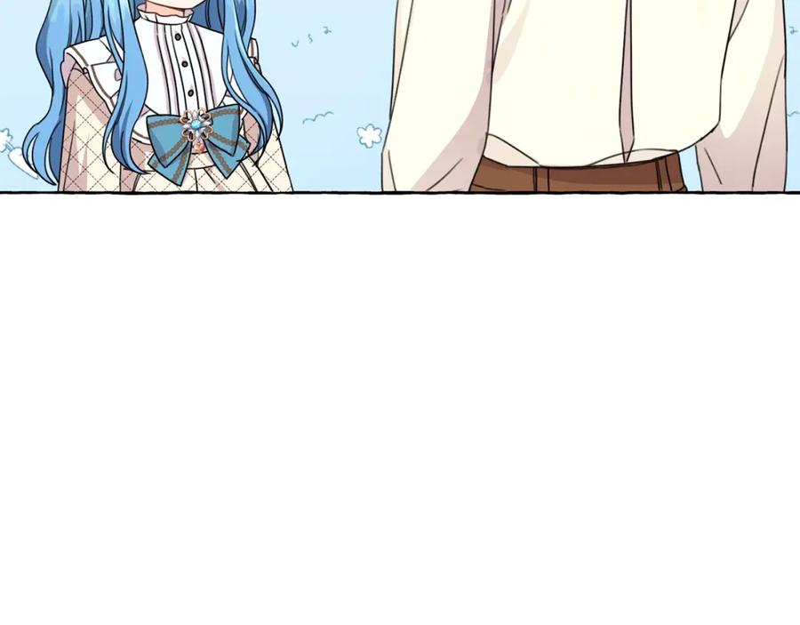 坏蛋们的掌上千金 - 第24话 不配 - 第34张图