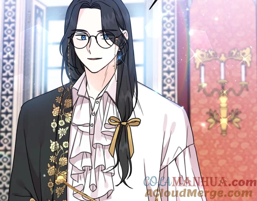 坏蛋们的掌上千金 - 第24话 不配 - 第209张图