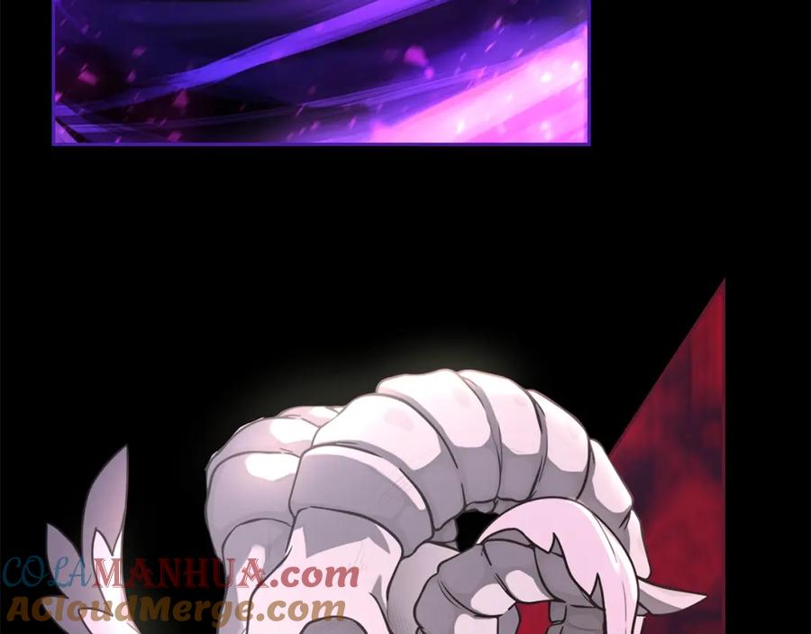 坏蛋们的掌上千金 - 第24话 不配 - 第153张图