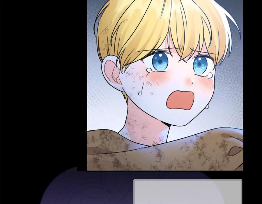 坏蛋们的掌上千金 - 第24话 不配 - 第147张图