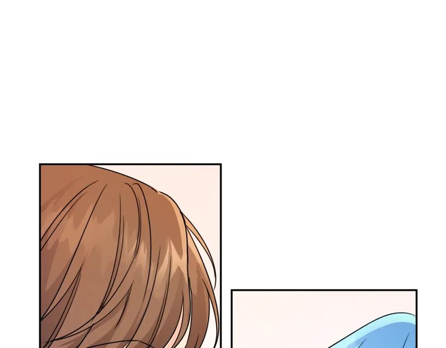 坏蛋们的掌上千金 - 第24话 不配 - 第38张图