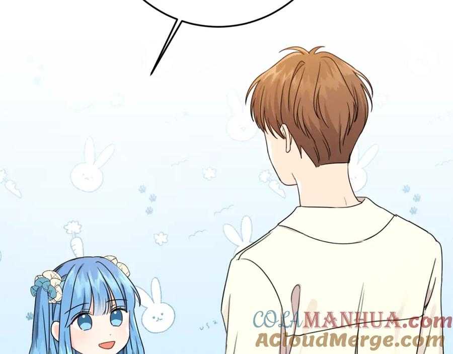 坏蛋们的掌上千金 - 第24话 不配 - 第33张图