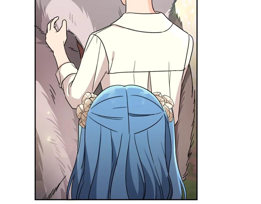 坏蛋们的掌上千金 - 第24话 不配 - 第119张图