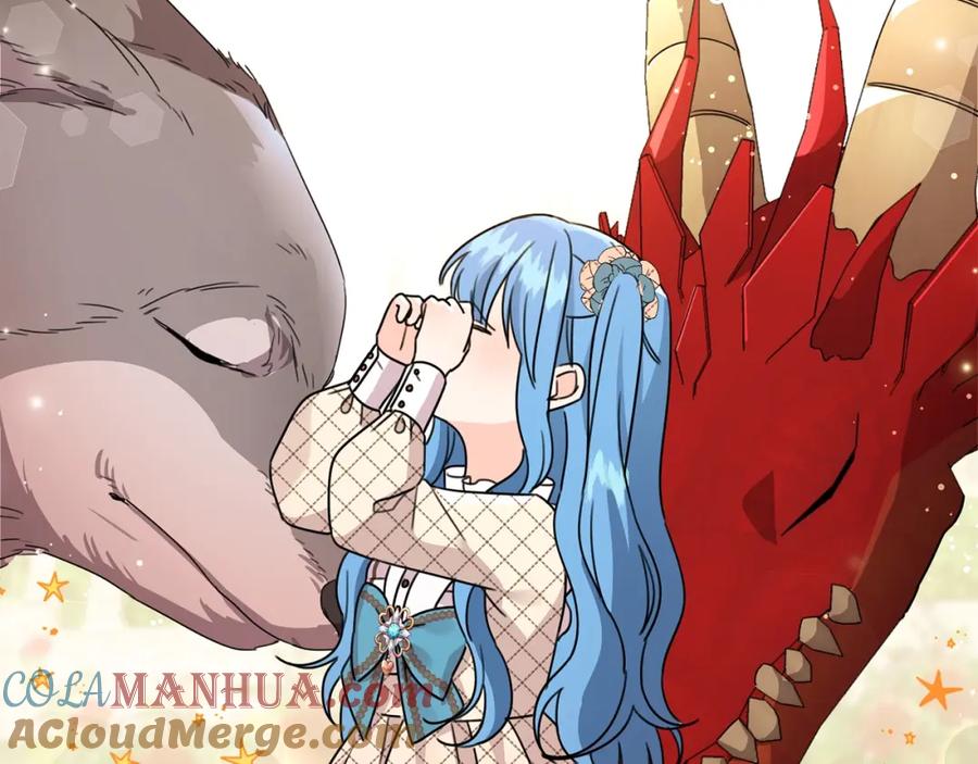 坏蛋们的掌上千金 - 第24话 不配 - 第197张图