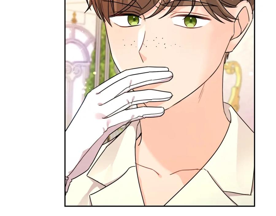 坏蛋们的掌上千金 - 第24话 不配 - 第66张图