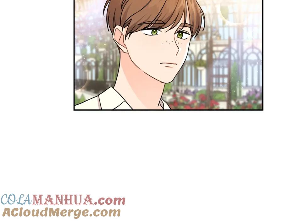 坏蛋们的掌上千金 - 第24话 不配 - 第37张图