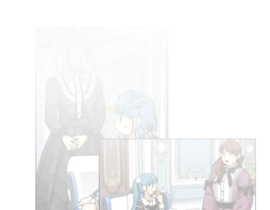 坏蛋们的掌上千金 - 第24话 不配 - 第176张图