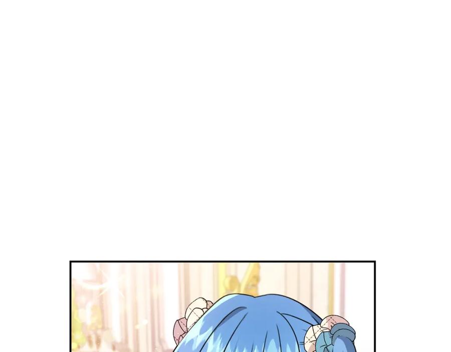 坏蛋们的掌上千金 - 第24话 不配 - 第60张图