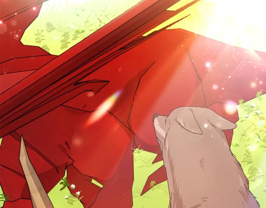 坏蛋们的掌上千金 - 第24话 不配 - 第200张图