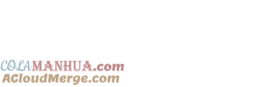 坏蛋们的掌上千金 - 第24话 不配 - 第29张图