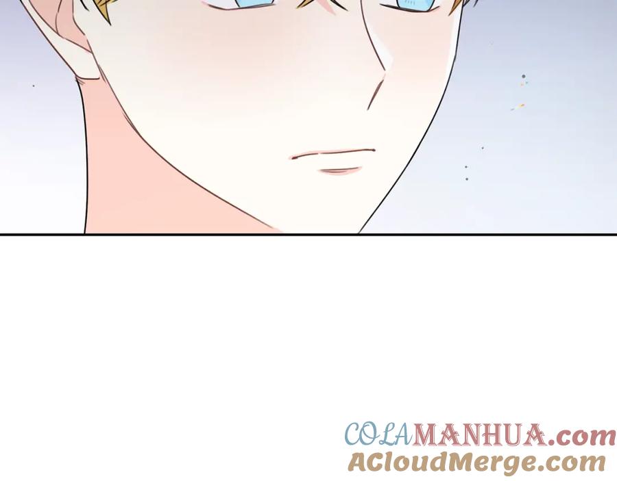 坏蛋们的掌上千金 - 第24话 不配 - 第137张图