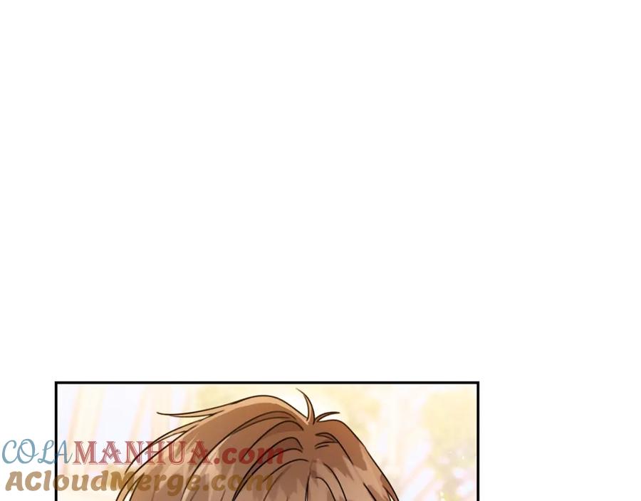 坏蛋们的掌上千金 - 第24话 不配 - 第5张图