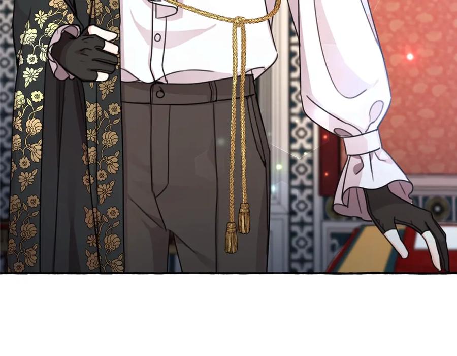 坏蛋们的掌上千金 - 第24话 不配 - 第210张图